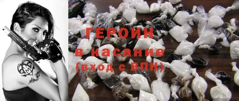 Цена Белый СОЛЬ  Cocaine  МЕФ  hydra как зайти  Каннабис 